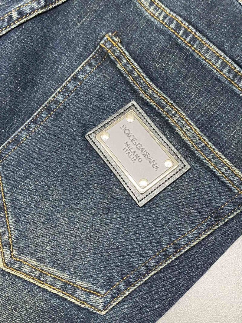 Dolce Gabbana Jeans